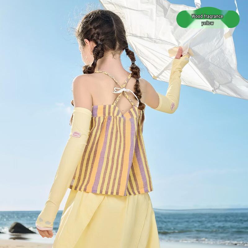 Kocotree Kids UV Protection Ice Sleeves 40cm