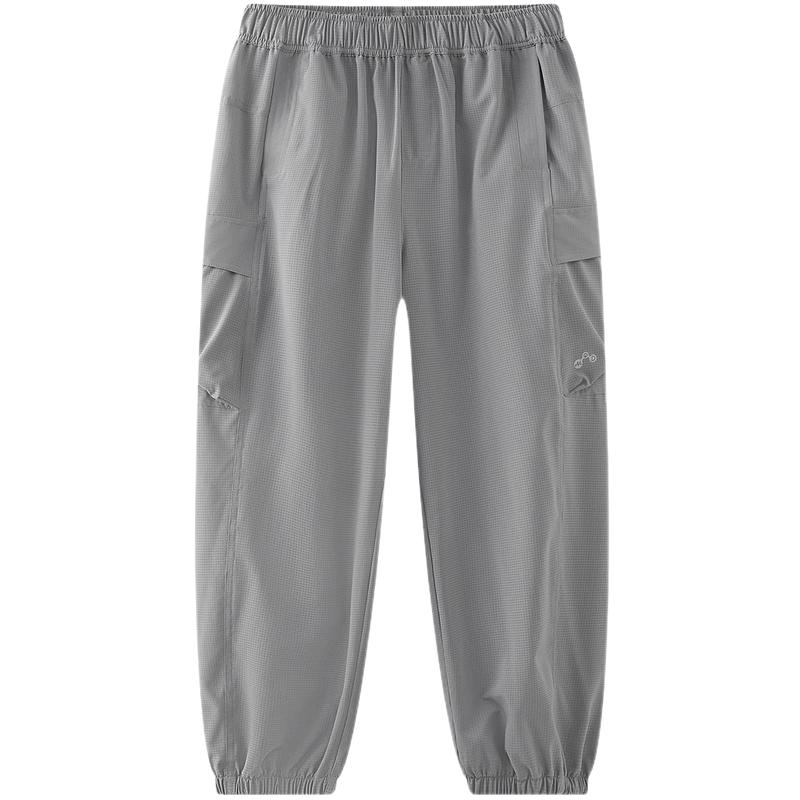 

MQD Kids Lightweight Quick-Dry Casual Anti-Mosquito Pants 150cm