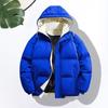 Cotton Coat Hooded Drawstring Long Sleeve Patchwork Color Fake Two-Piece Style Down Jacket with Pockets Loose Fit Thickened Warm Outwear