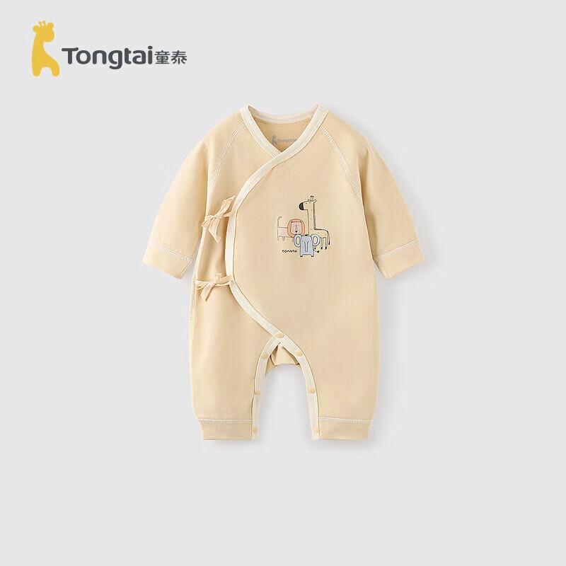 TONGTAI Baby Pure Cotton Butterfly Romper 52