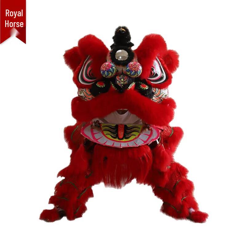 YU MA Adult Foshan Southern Style Lion Dance Costume Set