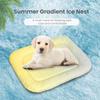 Pet Cooling Mat Summer Ice Silk Cooling Pad for Cats Dogs Heat Dissipation Anti Slip Sleeping Mat for Crate Sofa Balcony