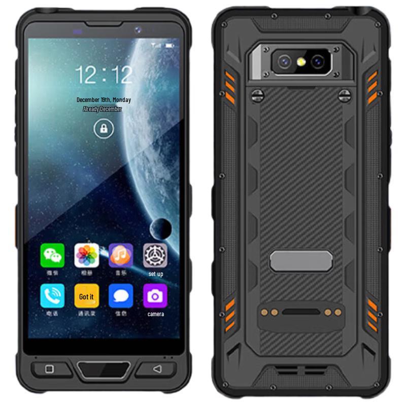 

Linyun YT8000 Радіостанція дальнього радіусу дії для використання на відкритому повітрі (версія CN)