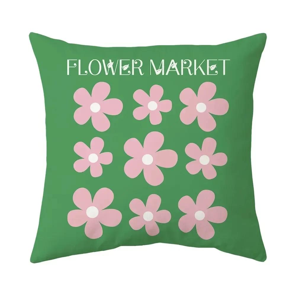 

Роскошная наволочка для домашнего декора, мультяшный цветочный полосатый узор, наволочка для подушки, наволочка для диванной подушки для гостиной 66x66cm оранжевый