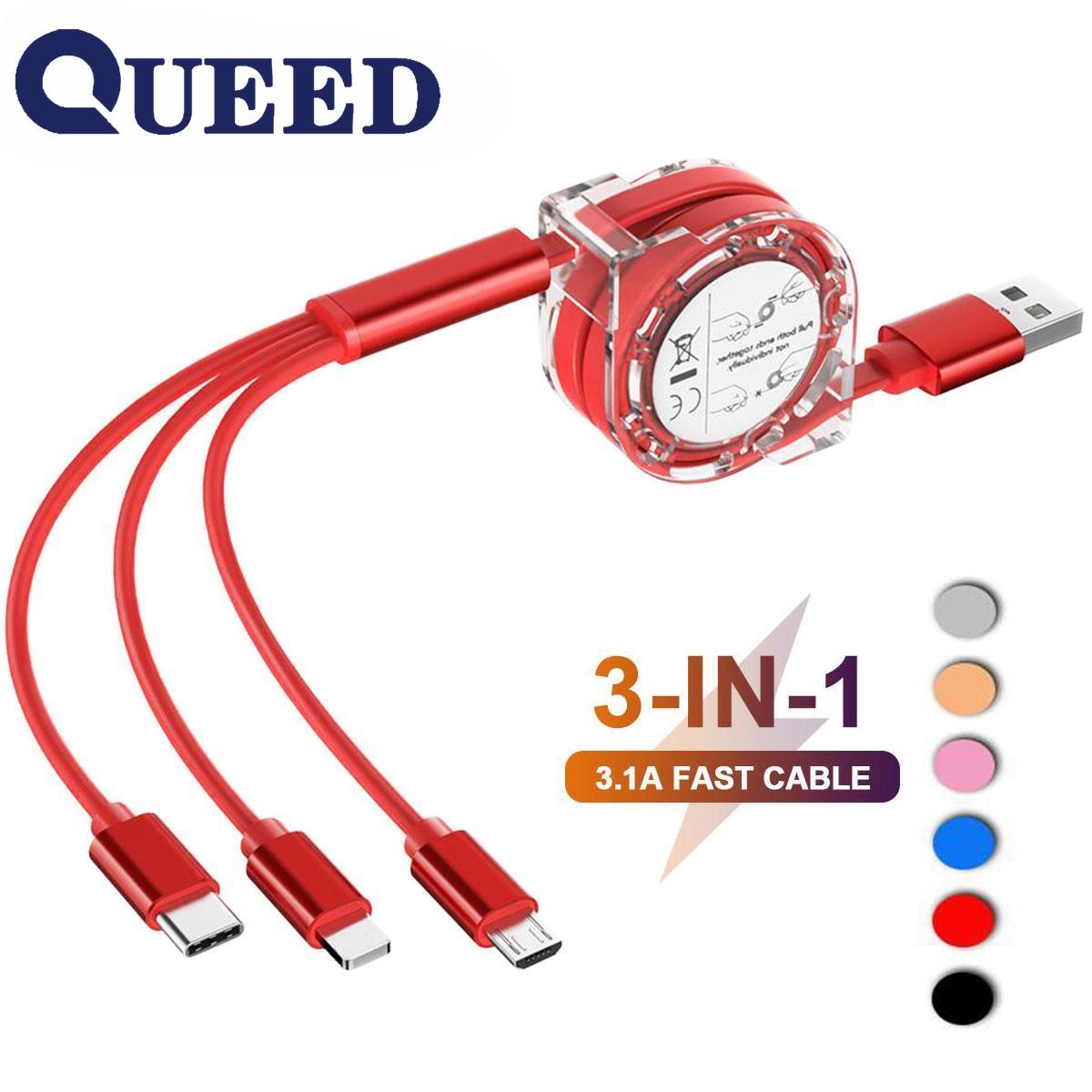 

Зарядный кабель для телефона Автомобильный зарядный кабель Sanhelian для передачи данных