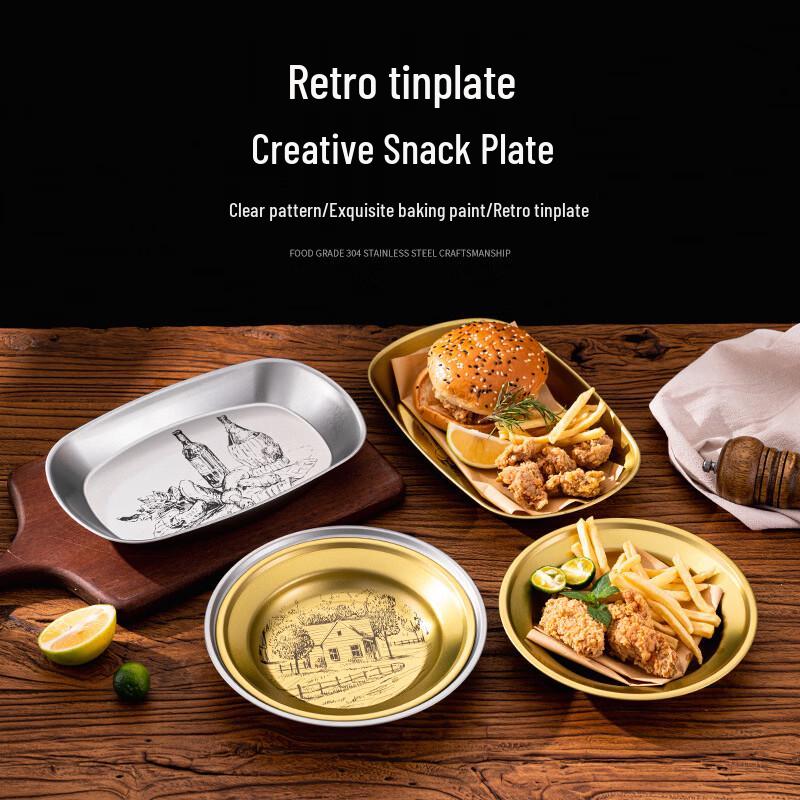 ZISIZ Retro Silver Boat-Shaped 3-Compartment Serving Tray