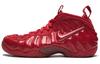 Air Foamposite Pro Red October 624041-603