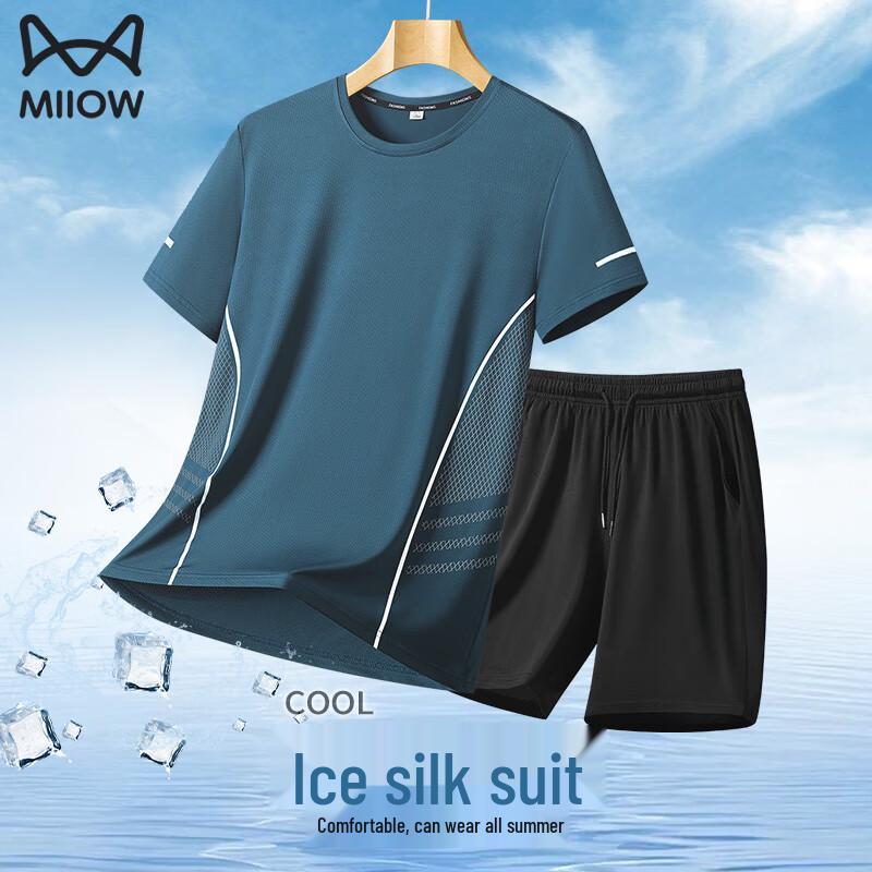 Mao Ren Ice Oxygen 4.0 Men's Cooling Ice Silk Sportswear Set