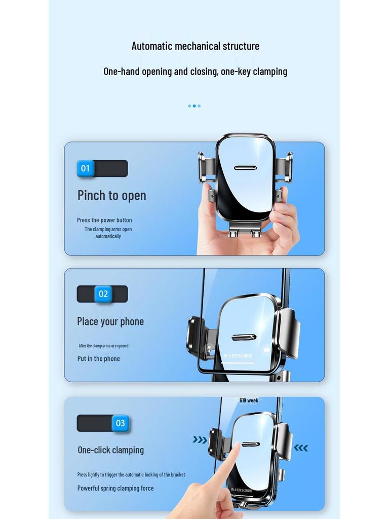 2025 New Model Car Phone Holder, Dashboard Suction Cup, Multifunction Navigation, Fixed Center Console Design