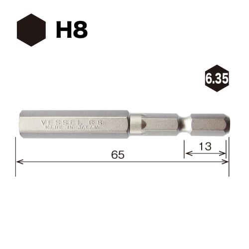 VESSEL Hex Bit Width across flats 8 x 65mm SM16H080