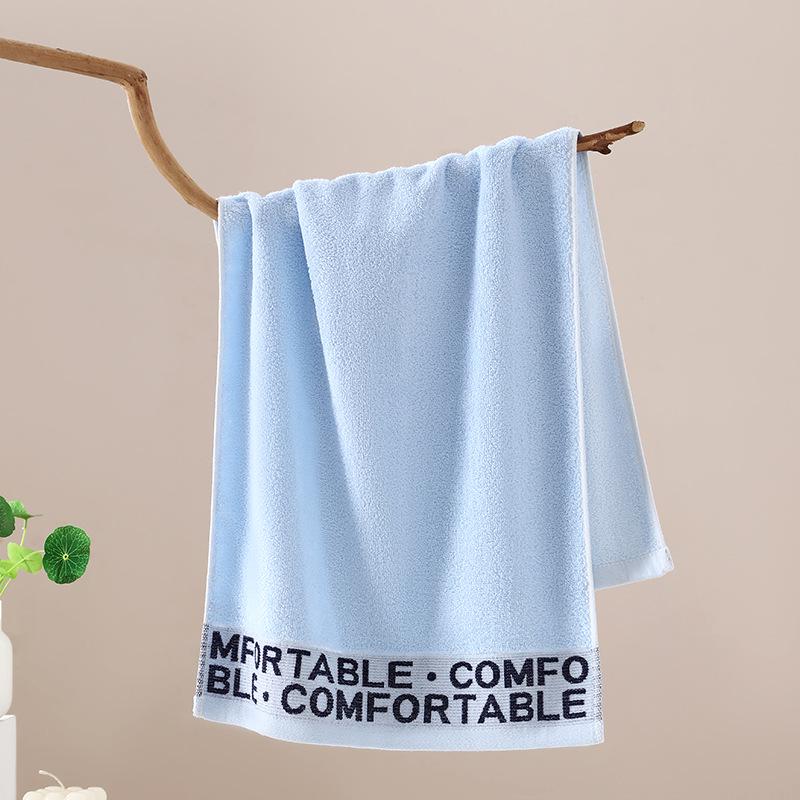 Class A Large Absorbent Cotton Bath Towel - Thickened, Adult Size, Polyester-Cotton Blend