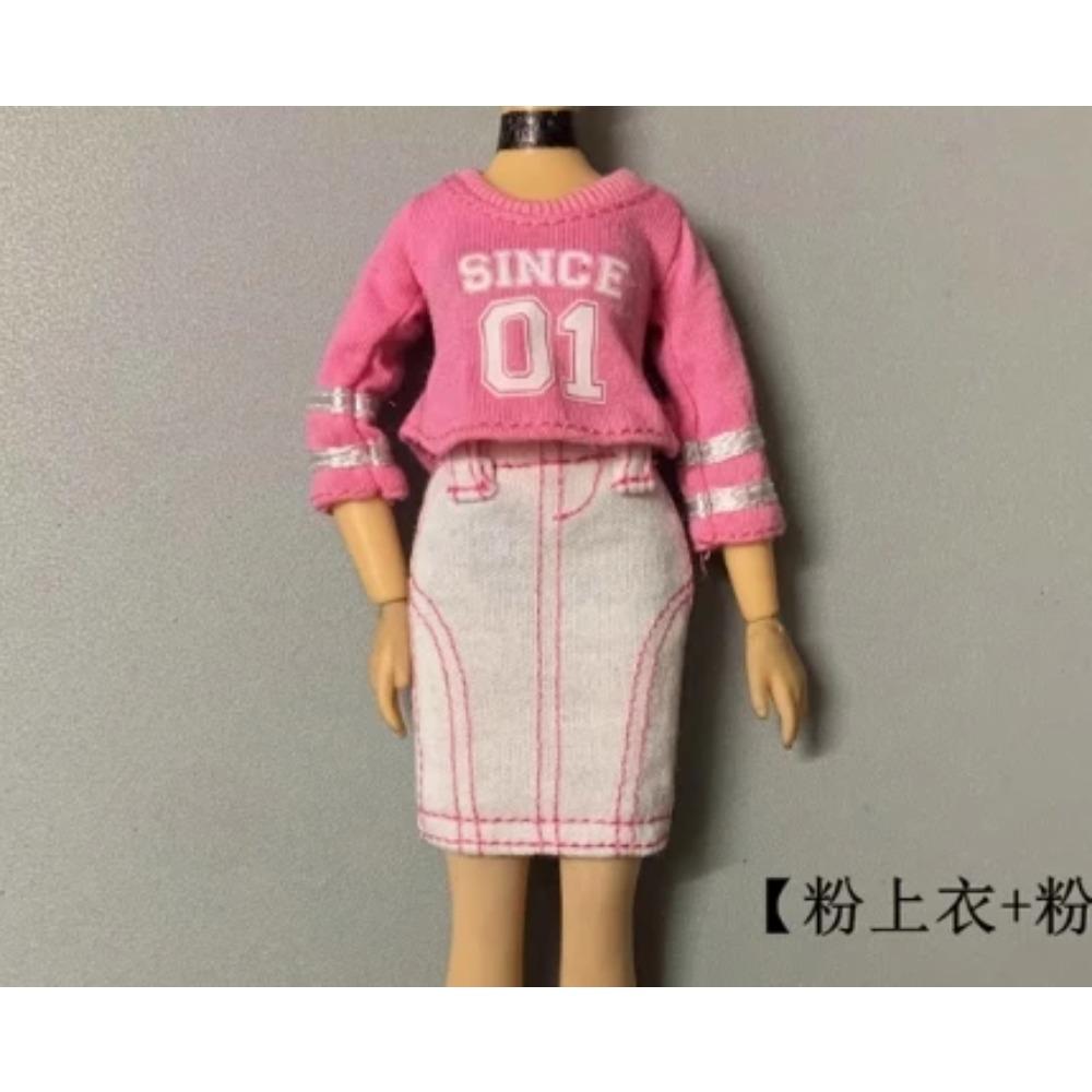 Matched Suit Clothes for Doll Official Clothes Fashion and Cool Doll Clothes Rare Clothes Gift for Girl