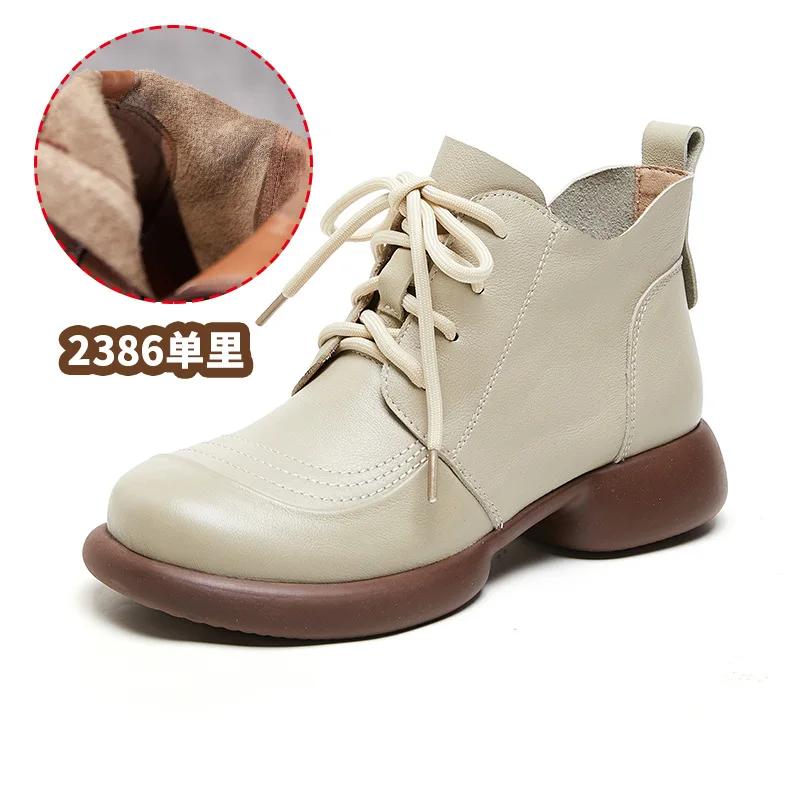 Womens Autumn Winter Vintage Cotton Boots Genuine Leather Soft Sole Anti Slip Short Boots Warm Comfortable Cotton Shoes Women