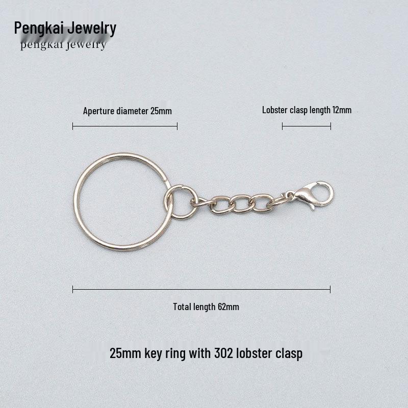 Metal Keychains with 30mm Ring, Lobster Clasp, and 25mm Loop Pendant