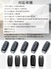 [Yusable] Key Case for Nissan Mitsubishi Genuine Leather [King of