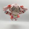 Muñeco de peluche Madoka Magica, juguete de Kaname, cosplay, almohada de peluche kawaii, regalo de cumpleaños