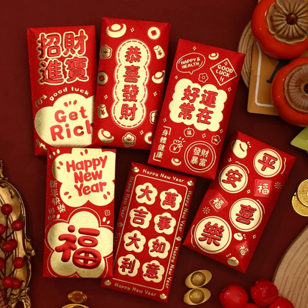 6pcs Blessings Printing Lucky Money Bag Solid HongBao Cartoon Red Packet Year of The Snake