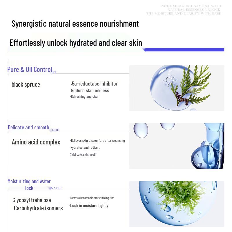 Qingyan Oil Control Purifying Cleansing Mousse