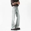 Versatile American Trendy Brand Wide-leg Trousers Street Washed Jeans Men's Loose Retro Fitean Trend