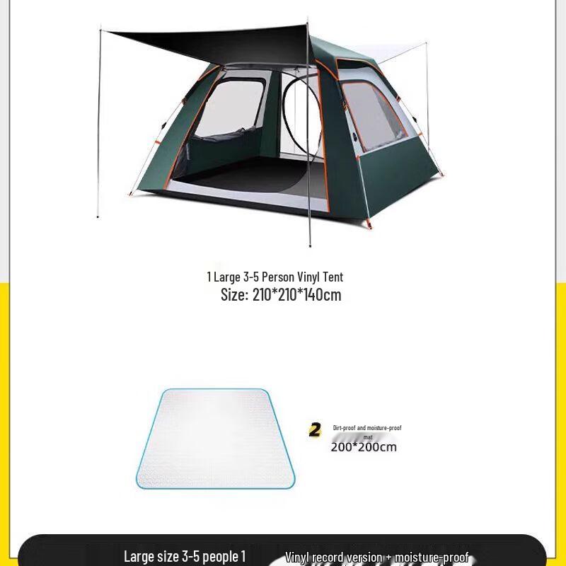 TAN XIAN ZHE Automatic Pop-Up Camping Tent 3-5 Person