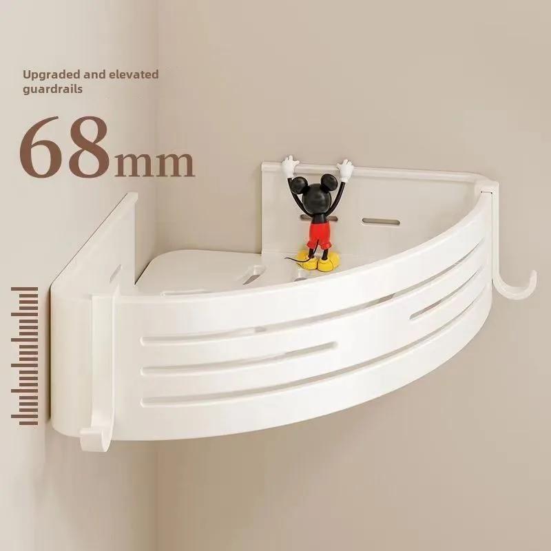 1 STÜCK Toilettencreme Regal Dreieckiges Regal Toilette Gestanzt Toilette Badezimmer Ecke Milchweiß Aufbewahrung Dusche