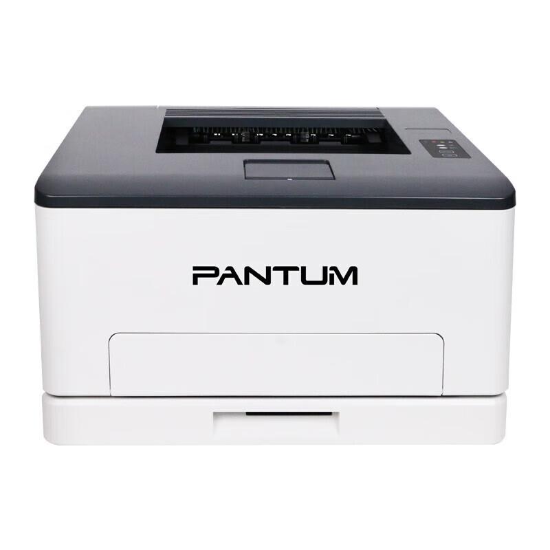 Pantum Laser Printers for Office and Home CN plug (adapter included)