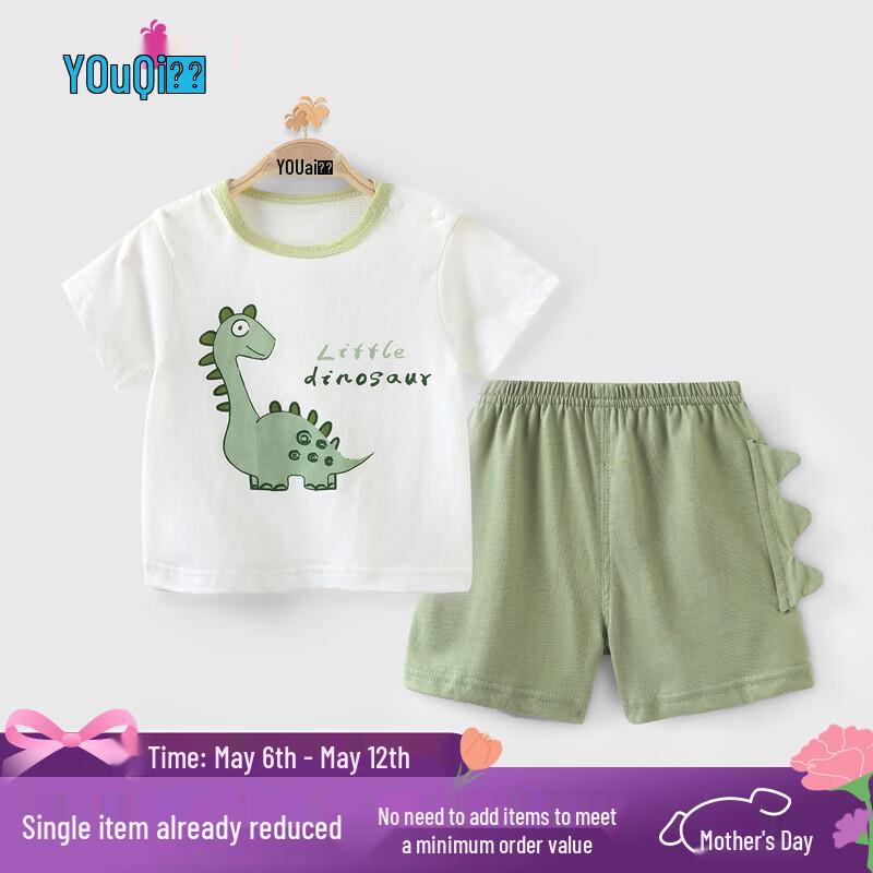 Youqi Baby Summer Short Sleeve & Shorts Set 80