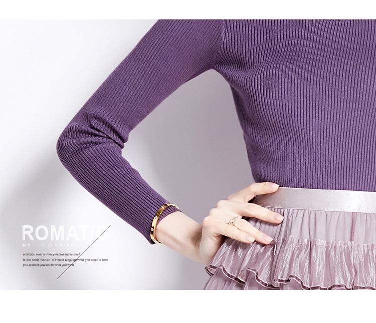 Women's Long-Sleeve Knitted Patchwork Dress Set