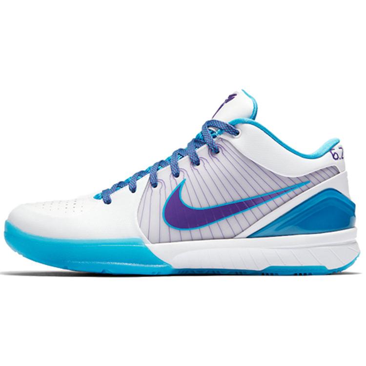 

Nike Zoom Kobe 4 Protro Draft Day AV6339-100 41