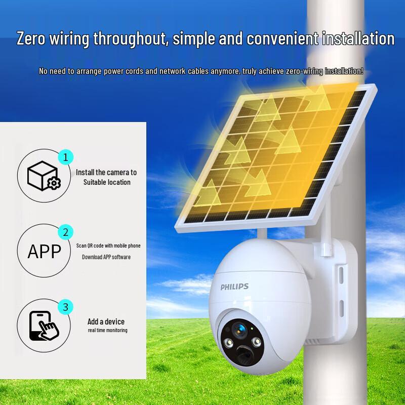 Philips 4G Outdoor AI Tracking Security Camera CN Plug (adapter Included)