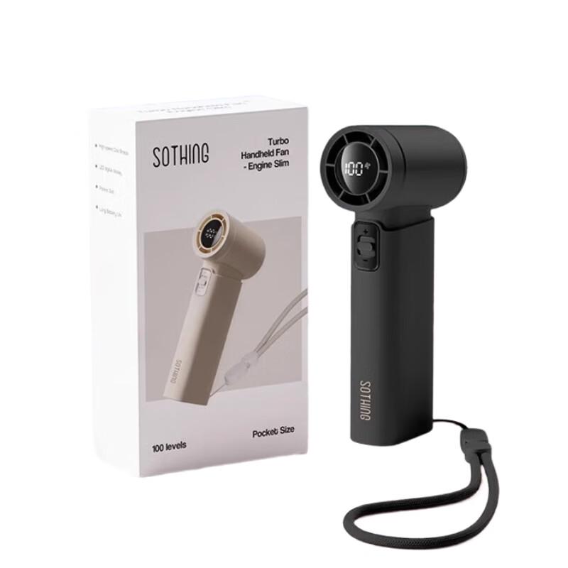 Portable USB Rechargeable Handheld Fan