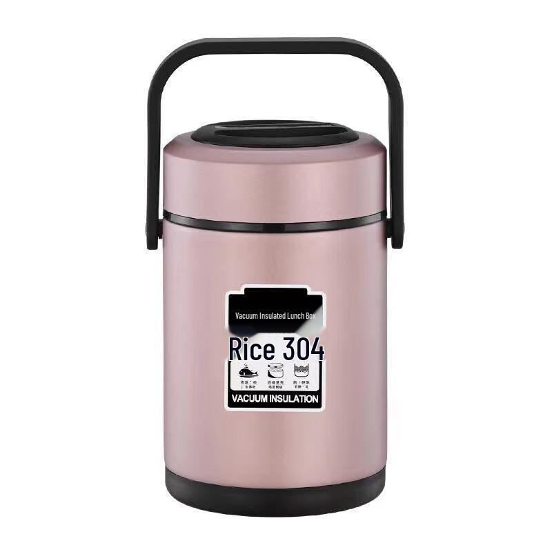 Paslanmaz Çelik Çok Katmanlı Yalıtımlı Öğle Yemeği Kabı