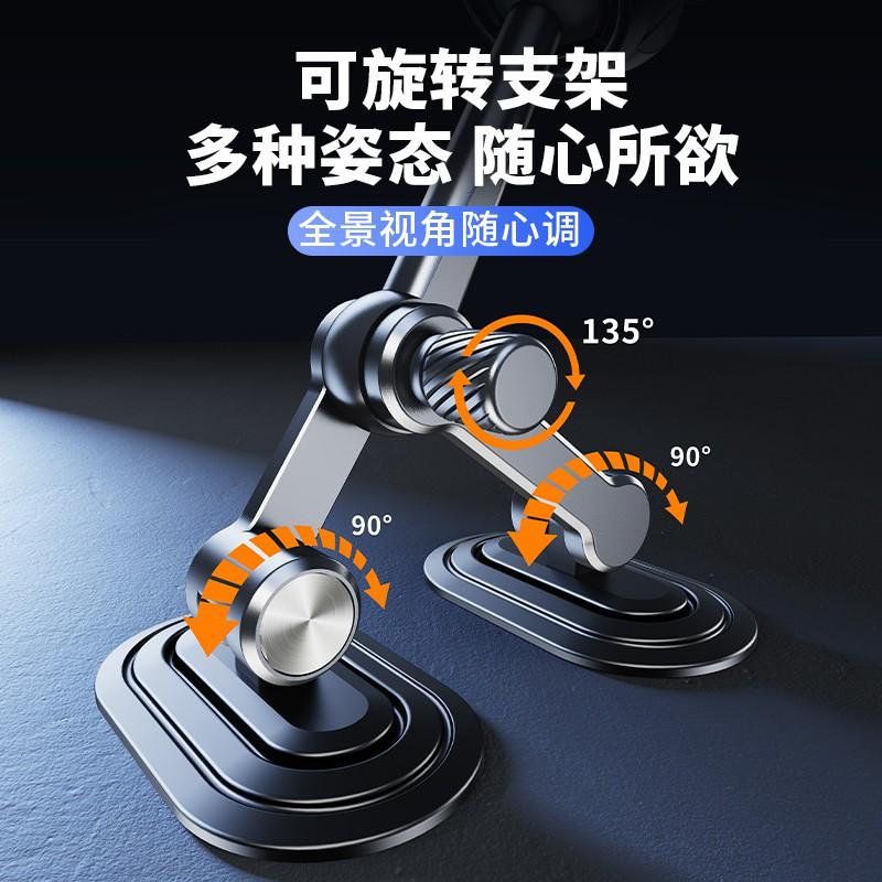 Aluminum Car Phone Holder Dashboard With 360 Rotation Shock Absorption Gravity Magnetic Options