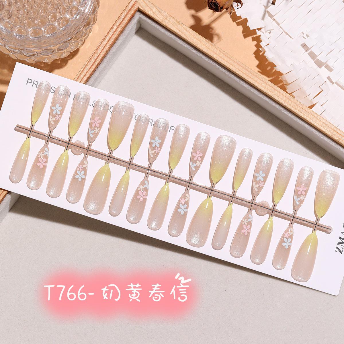 Chunxin T766 Yellow Milk Cat Eye Spring Gradient Cherry Blossom 3D Almond Press-On Nails - Skin-Brightening