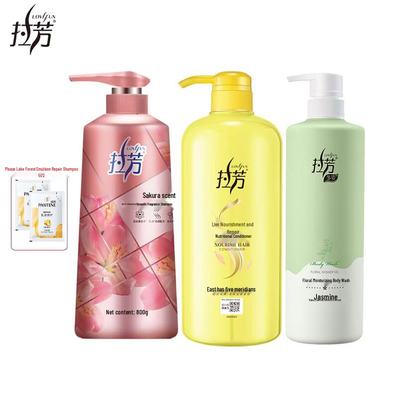 Lafang Cherry Blossom 2.4L Hair & Body Care Set