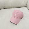 Summer Baseball Hat Male and Female Couple Shade Casual Versatile Small Letter Simple Soft Top Cap Embroidery