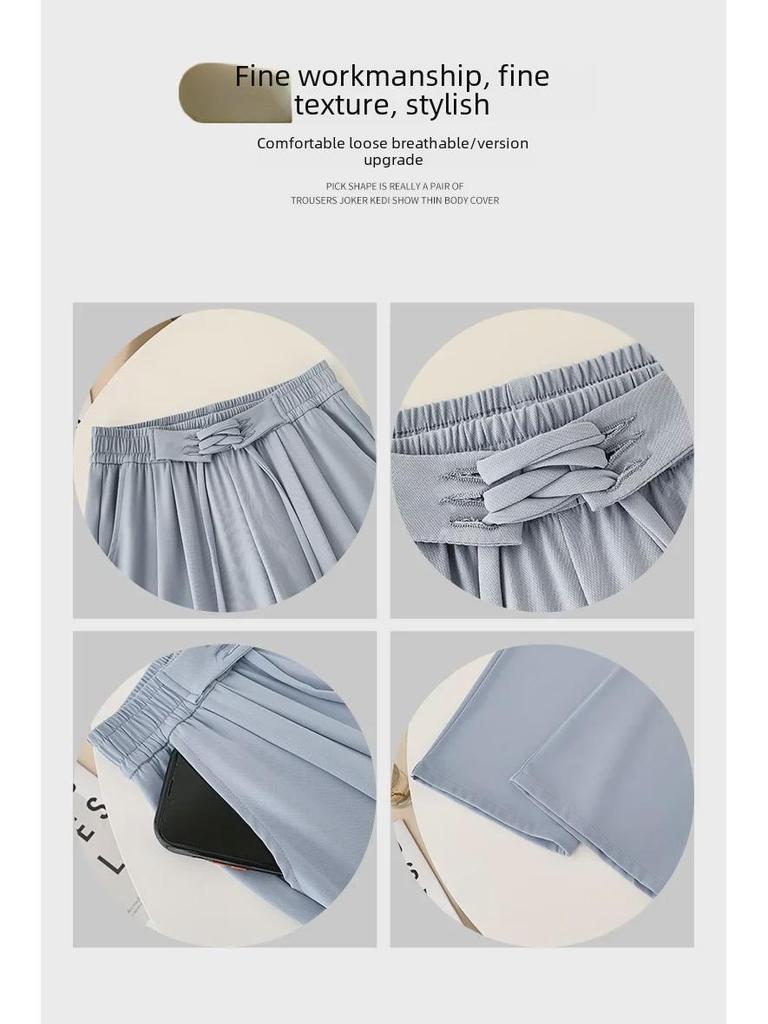 Women's Wide-Leg Pants: High-Waist, Floor-Length, Strappy Style for Spring, Summer & Autumn