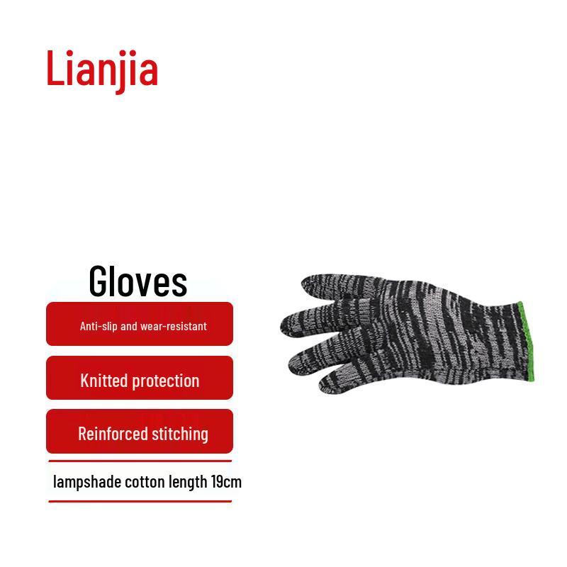 

Lianjia Industrial Anti-slip Knitted Work Gloves 19cm Length