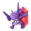 POKEMON Center Original Plush Toy Mega Sableye