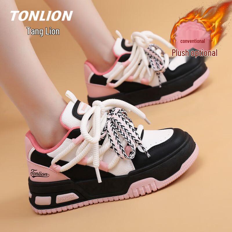 TonLion Women s 2026 Summer Platform Casual Sneakers 37