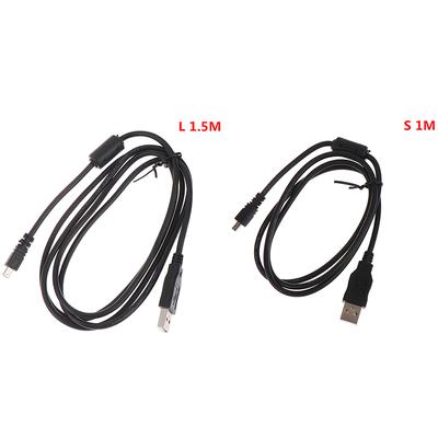 Kabel USB 8D Uc-E6 Do Nikon Coolpix L110, L21, L22, S3000, S4000, S6000, S8000
