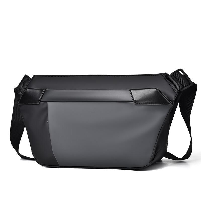 Men s Commuter Crossbody Chest Bag