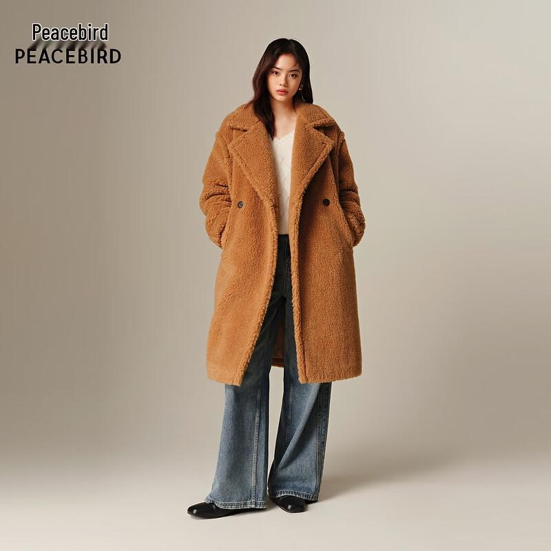 PEACEBIRD Women's Teddy Roll Texture Wool Blend Coat