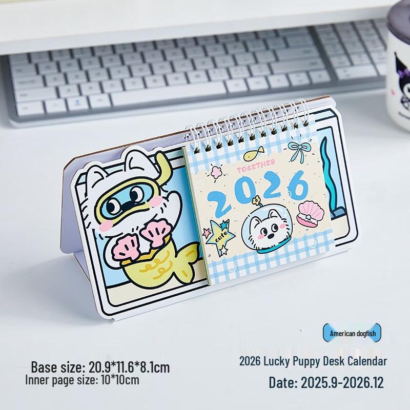 2026 Apple Kitten & Dog Desk Calendar