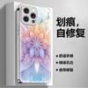 Ins Internet Celebrities with the Same Dream Gradual Change Lotus iPhone12 Epoxy Mobile Phone Case Apple 17Pro High Value Women's Models