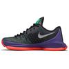 Nike Kd 8 Vinary 749375-013