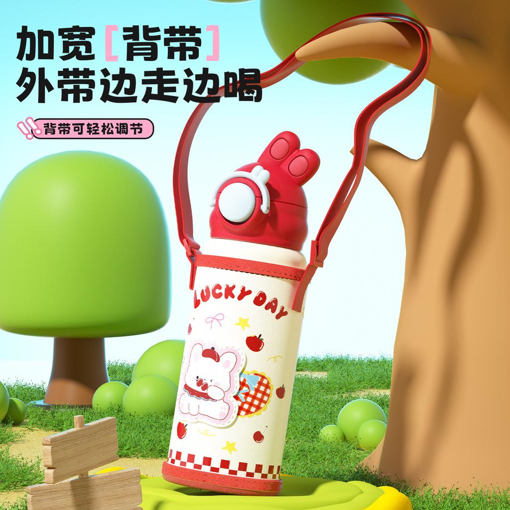 High Value Thermos Cup Children's Cartoon Doll Water Cup Portable Creative Cute Children's Straw Cup Strap