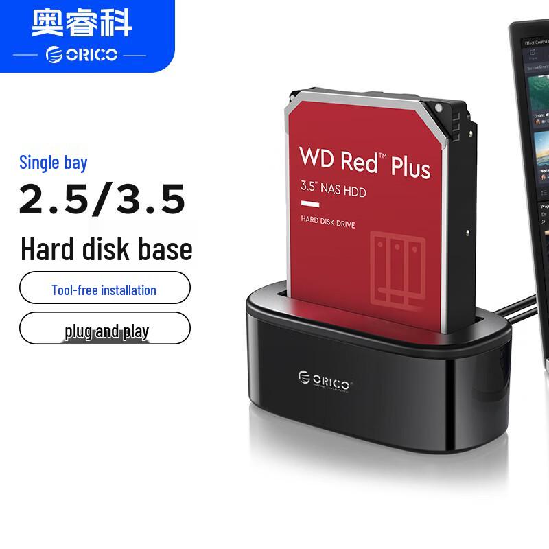 orico Док-станция для жестких дисков SATA 3,5/2,5 дюйма USB 3.0