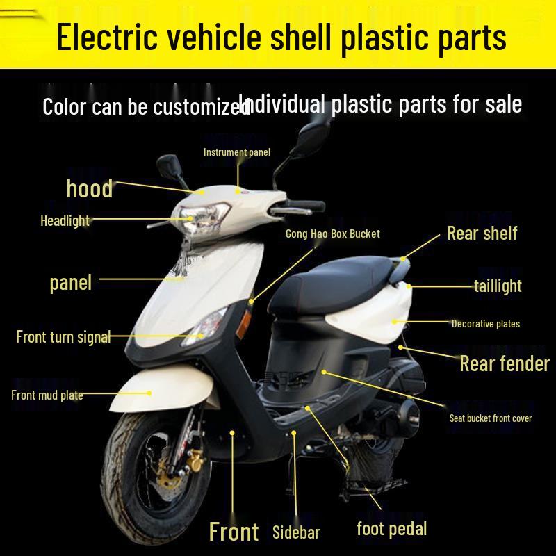 Qiaoge Gen 2 Shell for Yamaha 100 - Black Parts Complete Set for Scooter Accessories Shell
