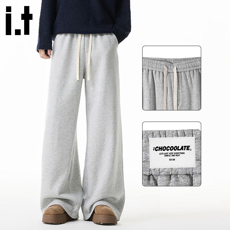 CHOCOOLATE Men's Winter Fleece-Lined Loose Sweatpants